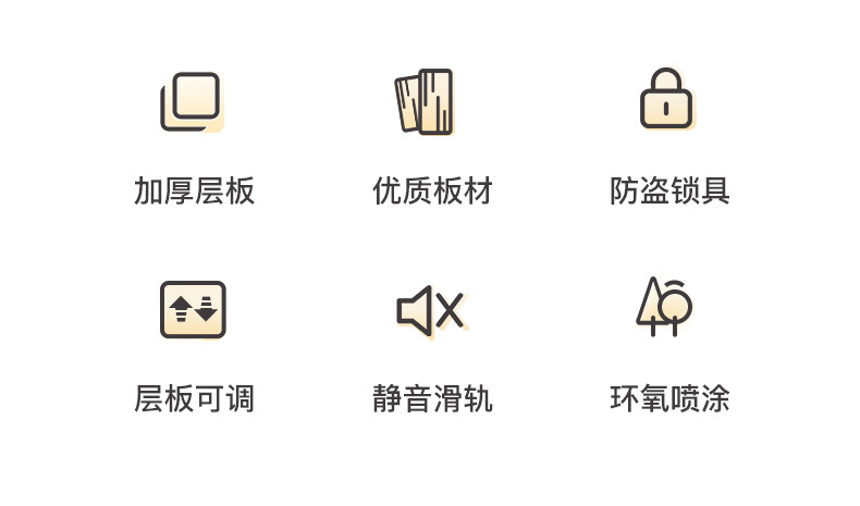 Детали page_02.jpg