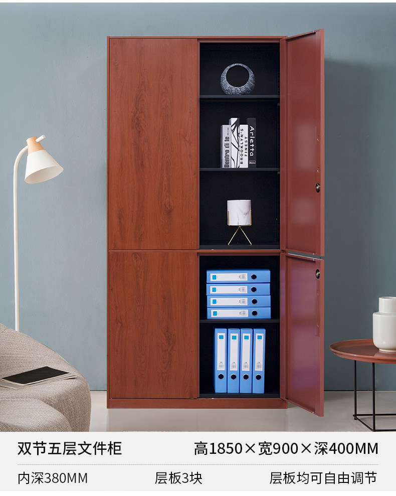 Вишневое дерево Grain_19.jpg