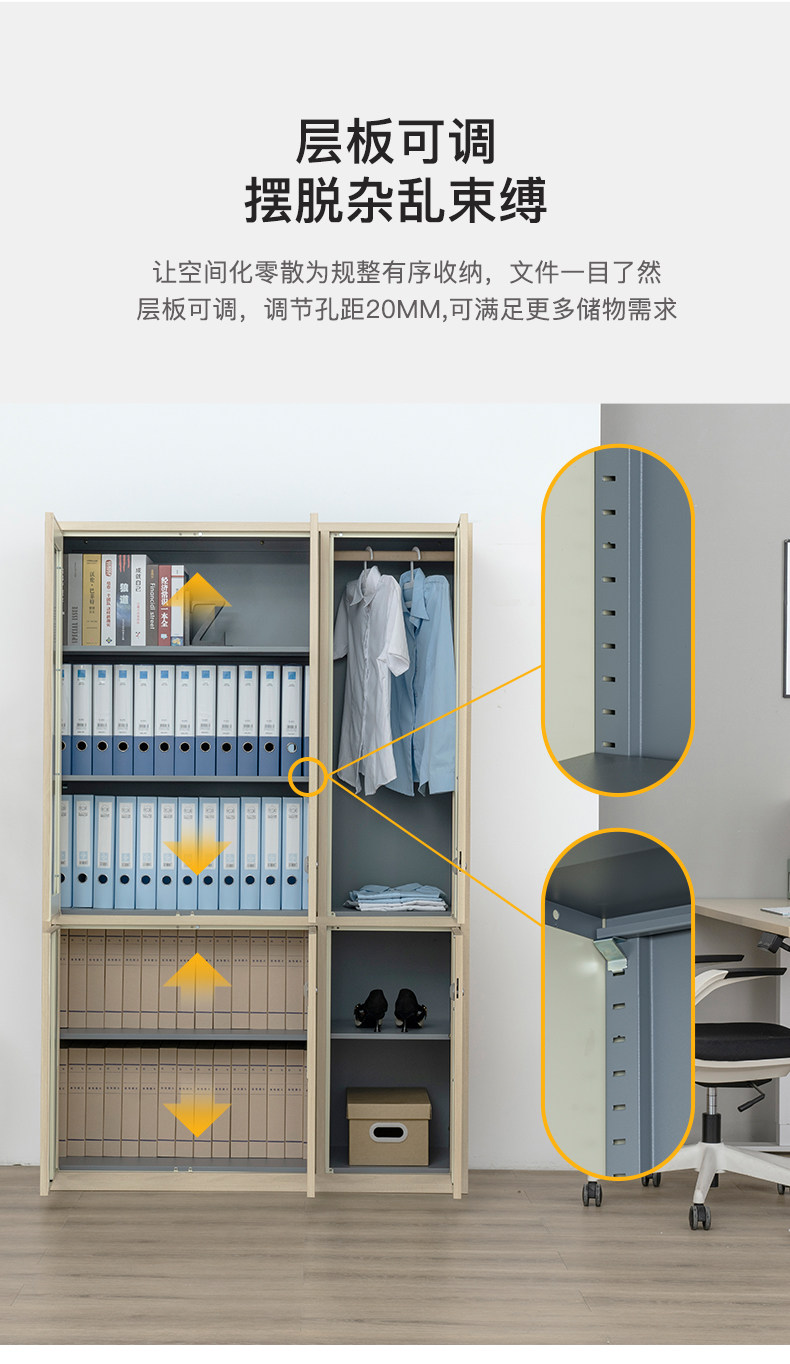 Подробности page_03.jpg