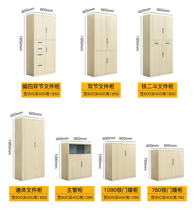 Подробности PAGE_13.JPG