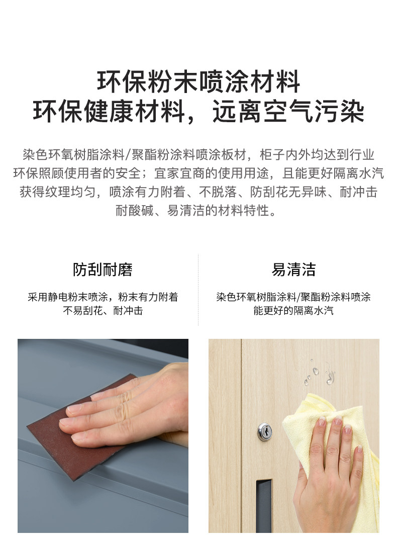 Подробности page_11.jpg