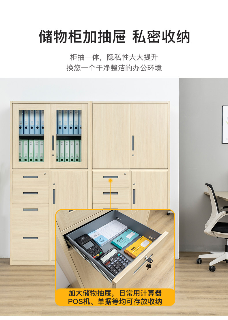 Подробности page_06.jpg