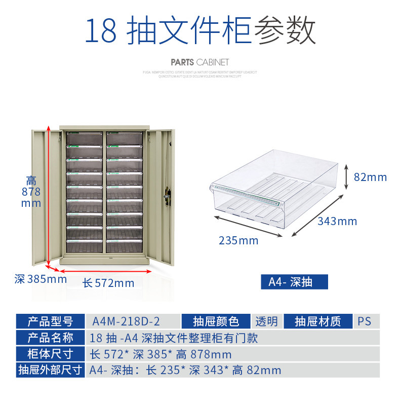 Двойной столбец new_11.jpg