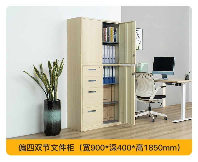 Подробности page_22.jpg