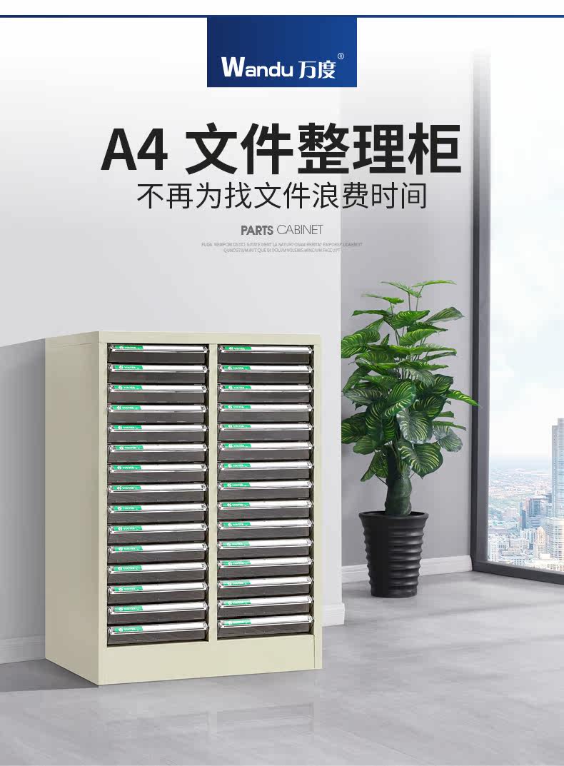 Двойной столбец new_16.jpg