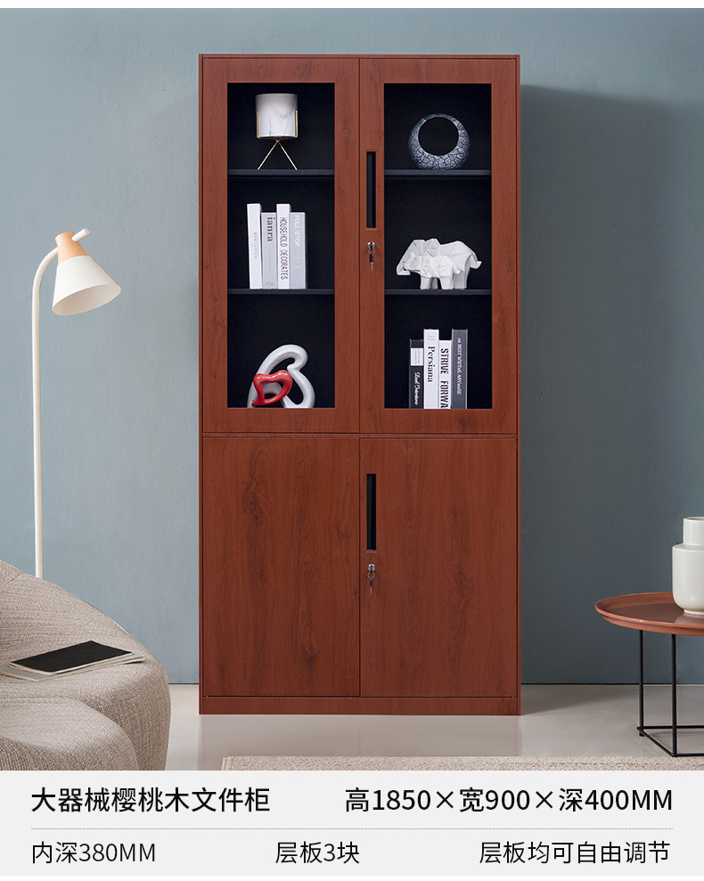 Cherry Wood Grain_20.jpg