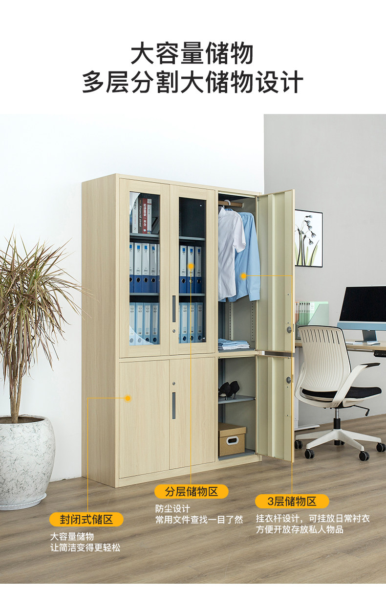 Детали page_05.jpg