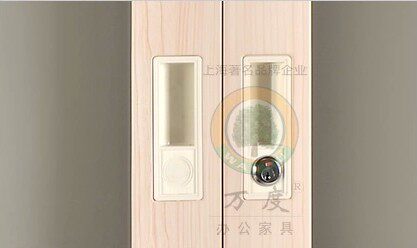 ��ȼҾ߷�ľ�ʸ��ư칫�ļ���wd-zy-003