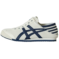 TH342N-0250 темно-синий холст