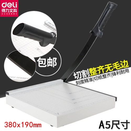 Портативная дизайнерская лента из нержавеющей стали