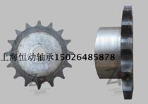 Single row sprocket 3 points 06B 16 teeth 17 teeth 18 teeth 19 teeth 20 teeth 30 teeth