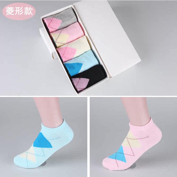 Chaussettes - collants mouvement - Ref 759268 Image 24