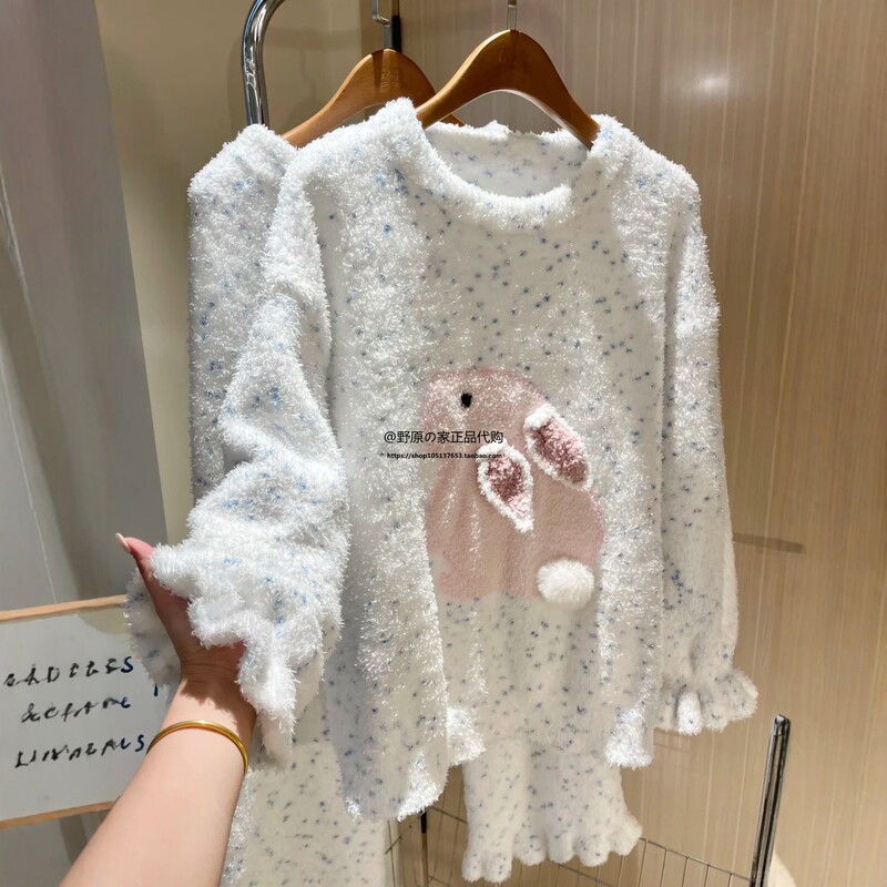 Japan Gp Pique Autumn and Winter Thickened Warm Half-Velvet Loungewear Soft and Sweet Cute Rabbit Pajama Set