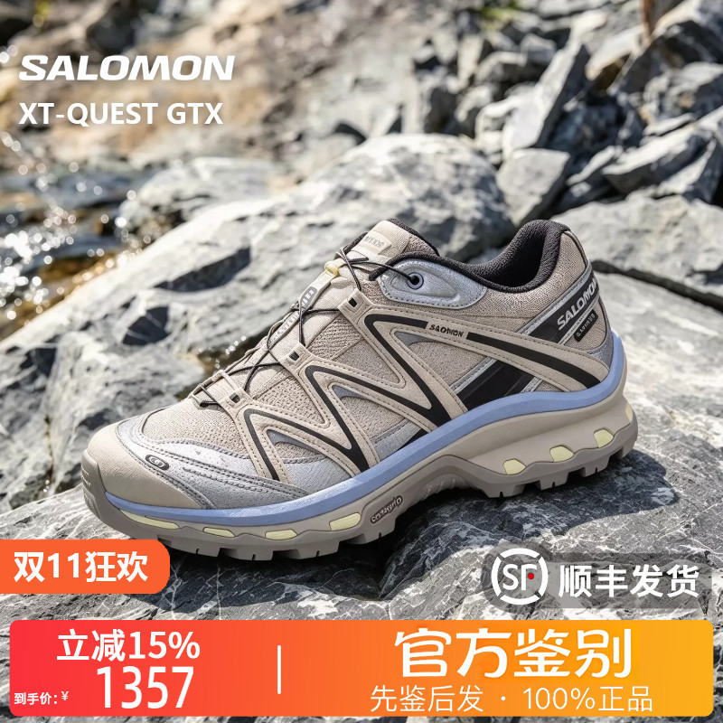 Salomon Authentic Xt-Quest Gtx Comfortable and Durable Hiking and Mountaineering Shoes, Available for Men and Women, Sizes 45, 48, and 49 Salomon Authentic Xt-Quest Gtx Comfortable and Durable Hiking and Mountaineering Shoes, Available for Men and Women, Sizes 45, 48, and 49