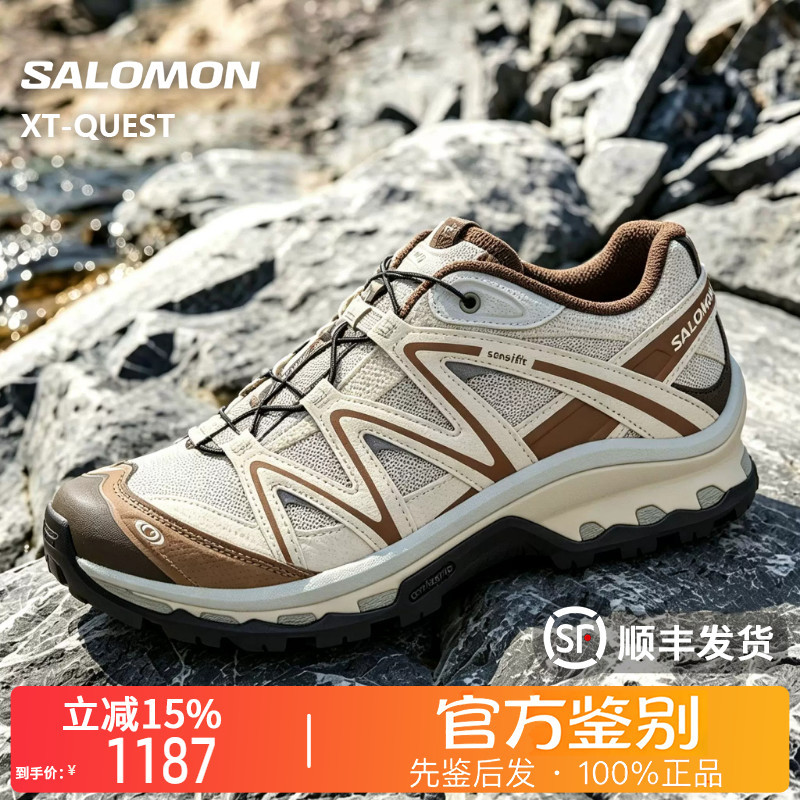 Salomon Salomon Genuine Xt-Quest Trendy Comfortable Casual Sports Running Shoes for Men and Women 454846