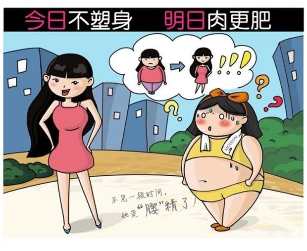 Áo yếm nữ mùa hè siêu mỏng body body body bụng eo eo áo ống rộng đáy quần lót ren bó sát áo lót siêu mỏng