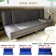 Các kép sử dụng mới có thể gập lại giường sofa thuê căn hộ nhỏ đơn hoặc kép đa chức năng phòng khách đơn giản sofa vải - Ghế sô pha