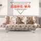 Đơn giản và hiện đại vải kép sử dụng sofa kéo ra trải giường ba người phòng ngủ đôi sofa đơn giản căn hộ nhỏ phòng khách - Ghế sô pha