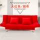 Đơn giản và hiện đại vải kép sử dụng sofa kéo ra trải giường ba người phòng ngủ đôi sofa đơn giản căn hộ nhỏ phòng khách - Ghế sô pha