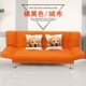 Đơn giản và hiện đại vải kép sử dụng sofa kéo ra trải giường ba người phòng ngủ đôi sofa đơn giản căn hộ nhỏ phòng khách - Ghế sô pha