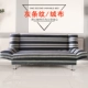 Đơn giản và hiện đại vải kép sử dụng sofa kéo ra trải giường ba người phòng ngủ đôi sofa đơn giản căn hộ nhỏ phòng khách - Ghế sô pha