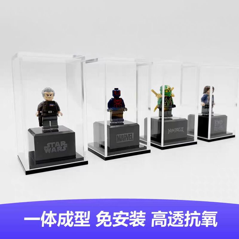 Luckyfigure High-End Single Figure Display Box, High-Transparency Acrylic, Solid Base, Hand-Polished