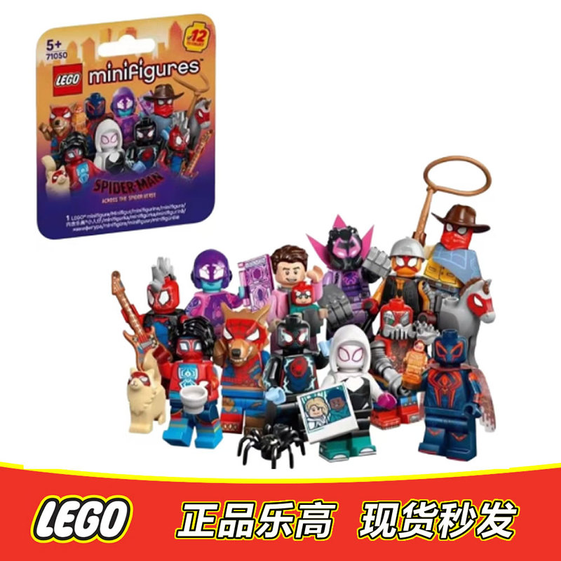 Lego Spider-Man Pop-Up Fun Marvel Dc Across the Spider-Verse 71050 Lego Spider-Man Pop-Up Fun Marvel Dc Across the Spider-Verse 71050