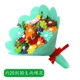 № 7 Yu, но бабочка, распределяя цветущую открытку
