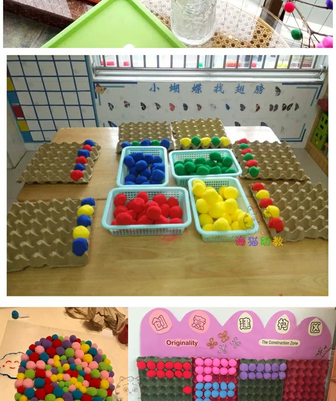 Trường mẫu giáo nghệ thuật khay trứng 5CM bóng sang trọng trẻ em tự làm nghệ thuật sáng tạo sản xuất trang trí vật liệu xây dựng đồ chơi cho bé 2 tuổi