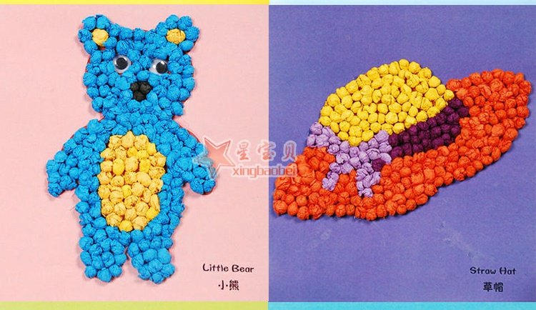 Trẻ em làm bằng tay sáng tạo DIY cartoon giấy vẽ hoạt hình giấy vẽ ba chiều mẫu giáo thủ công gói đồ chơi lắp ráp