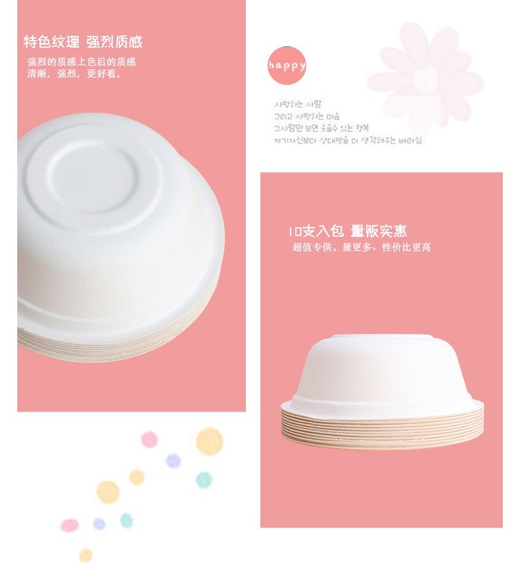 Thân thiện với môi trường dùng một lần giấy tròn bát trắng trẻ em vẽ mẫu giáo handmade tự làm sáng tạo nghệ thuật graffiti đồ chơi