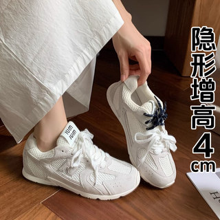 香港网面德训鞋女2025春透气运动鞋子系带休闲鞋内增高阿甘鞋板鞋