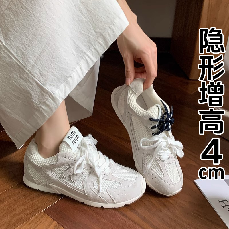 Hong Kong Mesh Training Shoes for Women 2026 Spring Breathable Sports Shoes Lace-Up Casual Shoes with Hidden Height Increase Running Shoes Sneakers