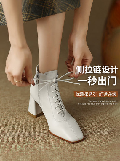 香港方头时装靴女2025年春秋新款真皮高跟显高百搭系带短靴马丁靴