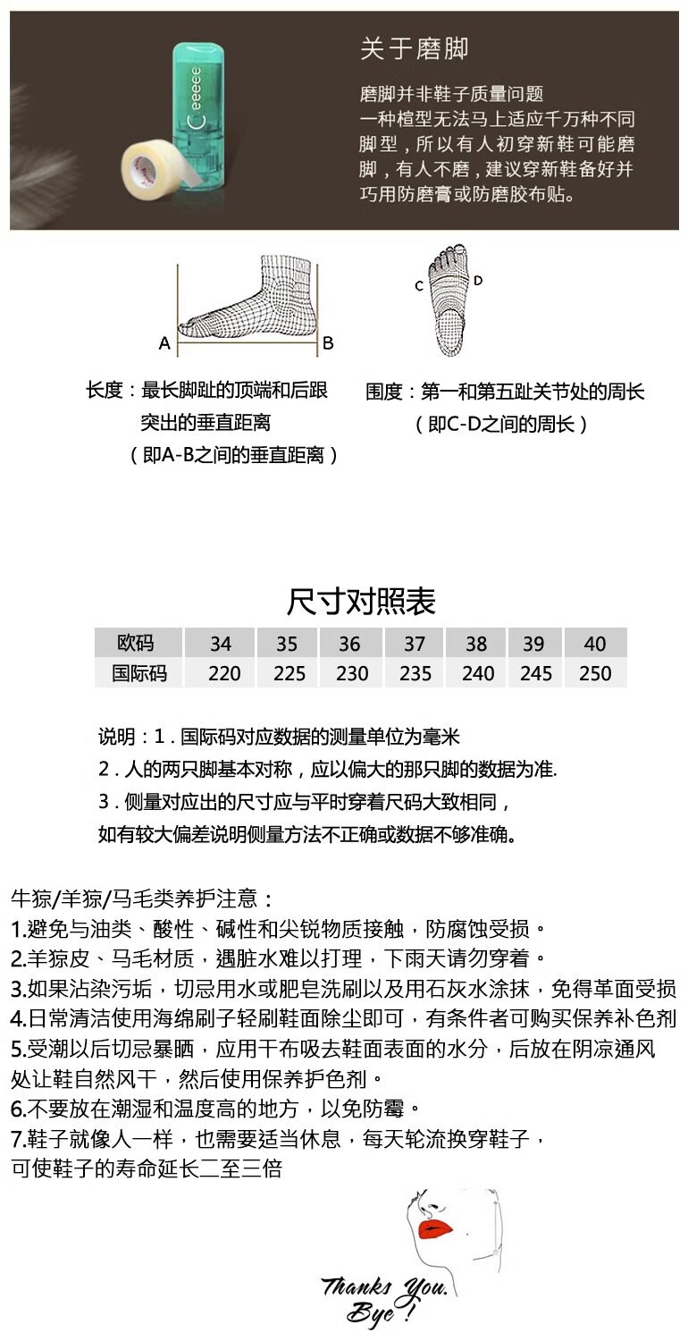 сапоги для верховой езды 香港2026春秋新款防水台瘦腿弹力靴女真皮小个子增高骑行靴高筒靴