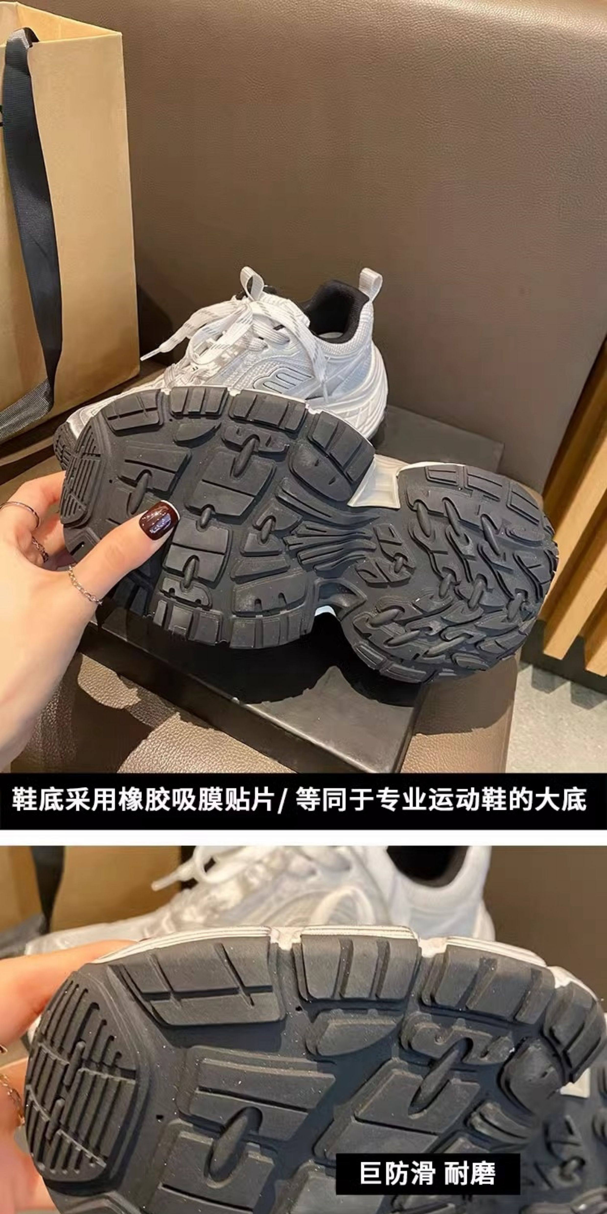 Папа обувь 香港厚底网布做旧覆古运动老爹鞋2025春秋赵露思同款巴黎休闲鞋子