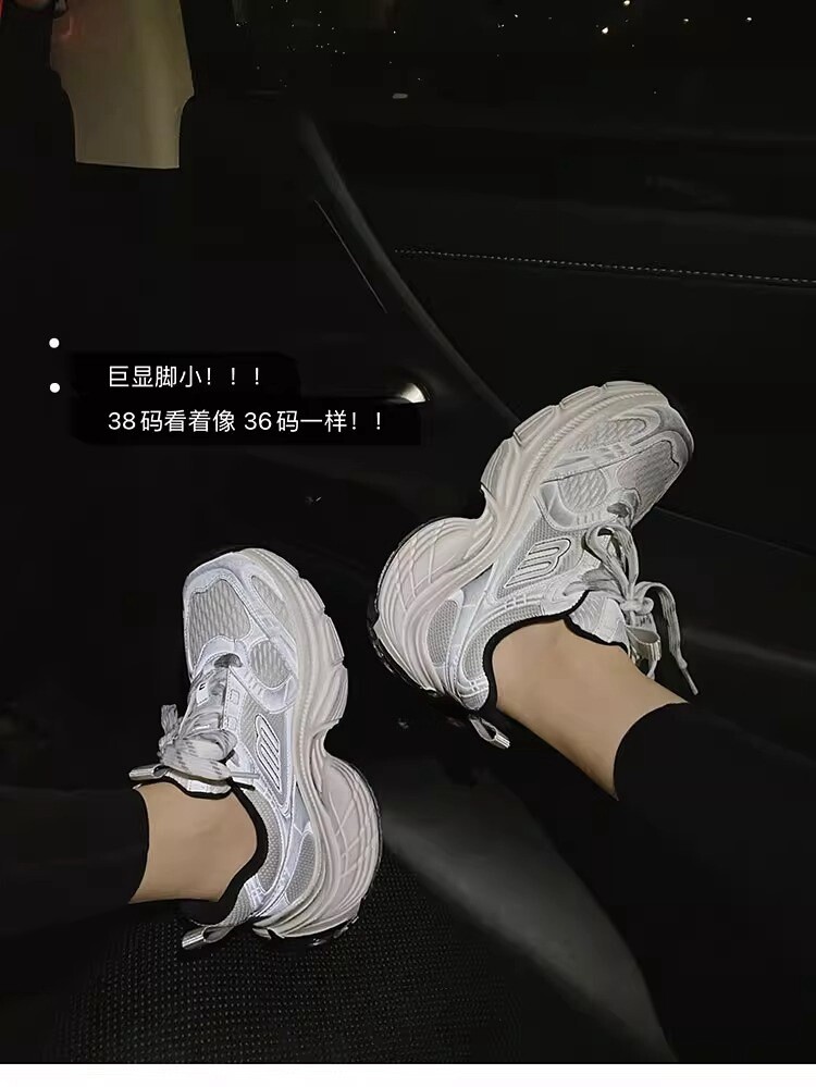 Папа обувь 香港厚底网布做旧覆古运动老爹鞋2025春秋赵露思同款巴黎休闲鞋子