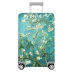 Va li vỏ bảo vệ bụi bìa mới đầu mặc dày tấm vải liệm Rimowa hành lý bìa 20/24/28 - Bảo vệ bụi áo quạt điều hòa Bảo vệ bụi