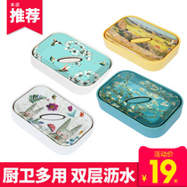 Soap box drain personality creative bathroom household new European large Nordic laundry soap box rectangular