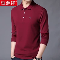 Темно -красный (весна и осень)