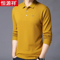 Желтый (весна и осень)