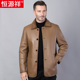 Hengyuan xiang mùa thu và mùa đông xu hướng mới người đàn ông trung niên người đàn ông da thêm dày nhung ấm cha áo jacket