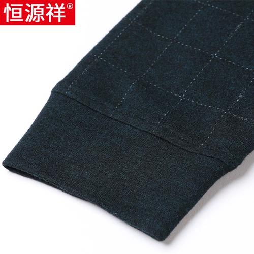 Осенний лонгслив, комплект, трикотажная рубашка, для мужчины среднего возраста, имитация рубашки, большой размер