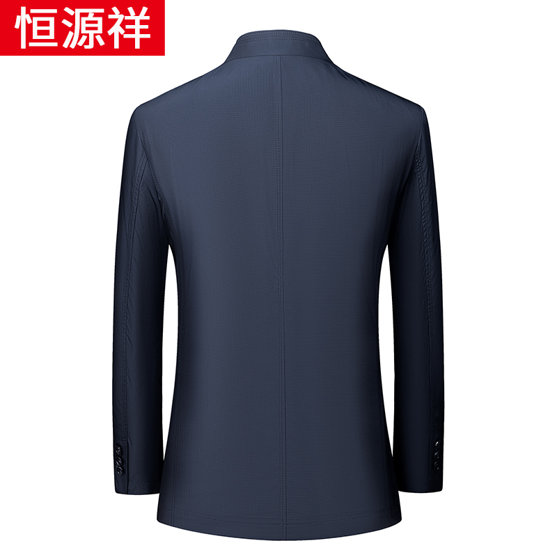 Hengyuanxiang trung niên nam áo gió mỏng dọc cổ áo khoác nam dài giản dị mùa xuân cha jacket và áo khoác mùa thu