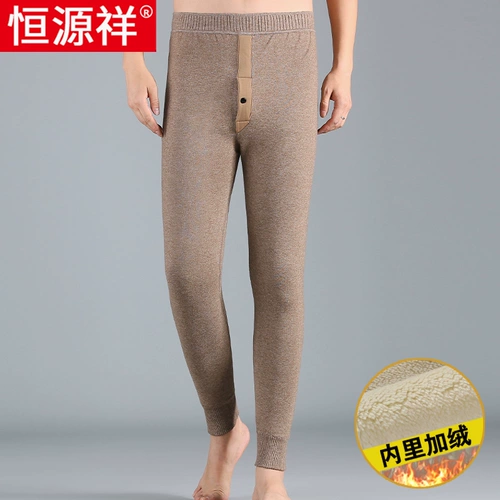 恒源祥 Мужские утепленные шерстяные удерживающие тепло зимние штаны, базовое бархатное термобелье, в обтяжку