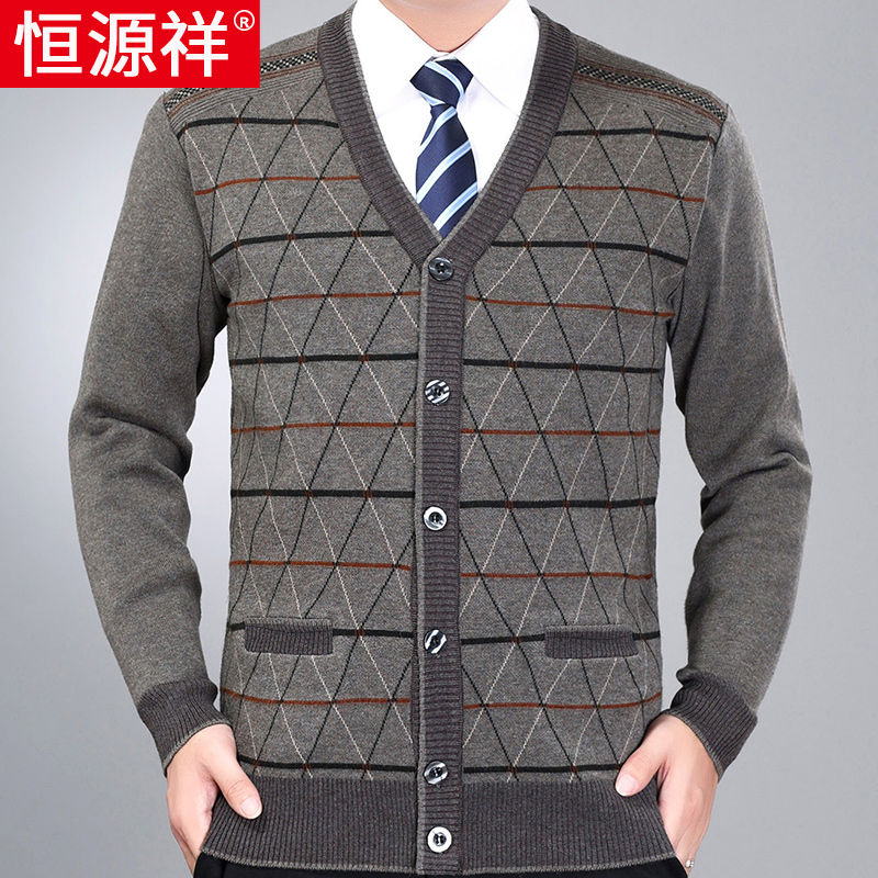 Hengyuanxiang dệt kim mùa xuân và mùa thu cha trung niên nam cardigan của bên ngoài mặc ông nội cao cấp áo len lỏng áo khoác của nam giới.