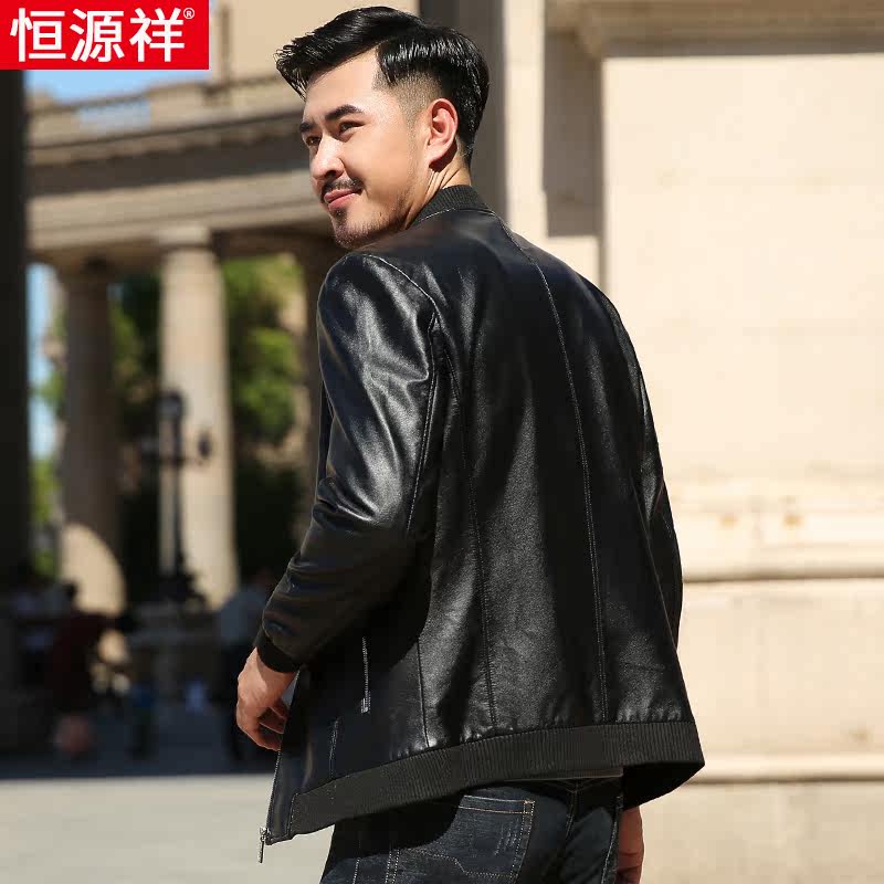 Blouson homme manches longues - Ref 3118078 Image 4