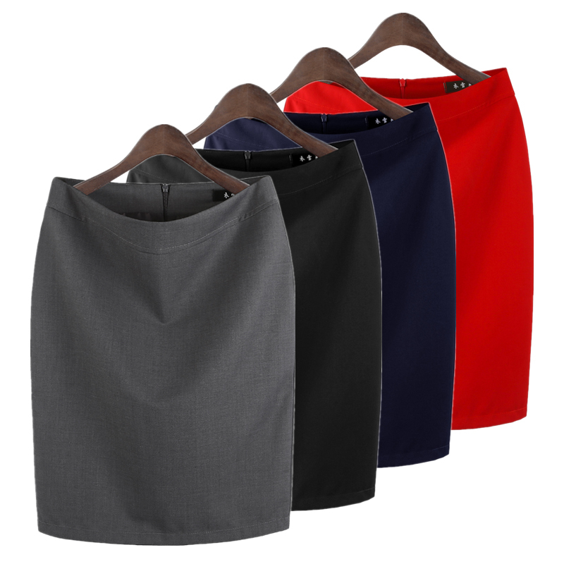 2024 Spring/Summer New Women's Professional Skirt High Waist Pencil Skirt Workwear One-Step Skirt Midi Skirt Ol Suit Skirt