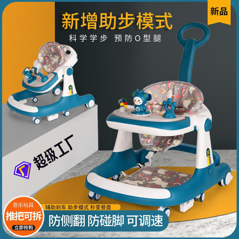 Children's walking car 1-2-3 years old male and female baby Start balancing car three-in-one baby walk-in walkway car-Taobao