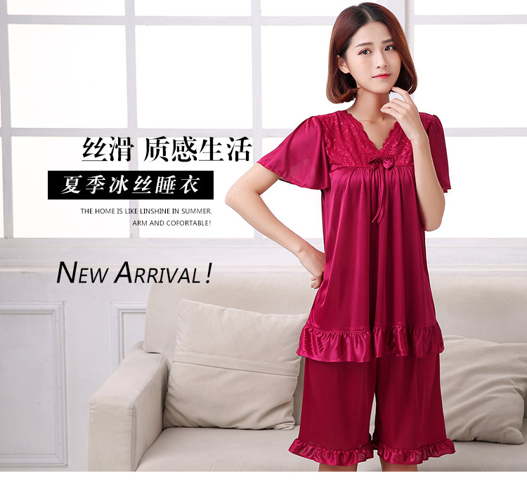 Mùa hè sexy phụ nữ sling nightdress lụa phụ nữ phù hợp với ren nữ mùa hè váy kích thước lớn băng lụa mùa hè đồ ngủ